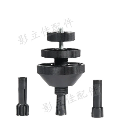 Other Automotive Interior Supplies disc calibration and installation tool