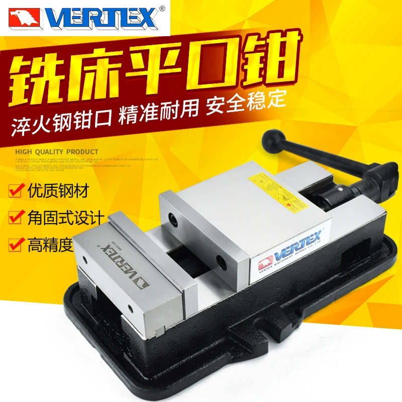 Тайваньский Орел сверхмощный прецизионный угловой фиксированный фрезерный станок с ЧПУ специальные плоские клещи 4 56-дюймовый 8-дюймовый станок с тисками Почта