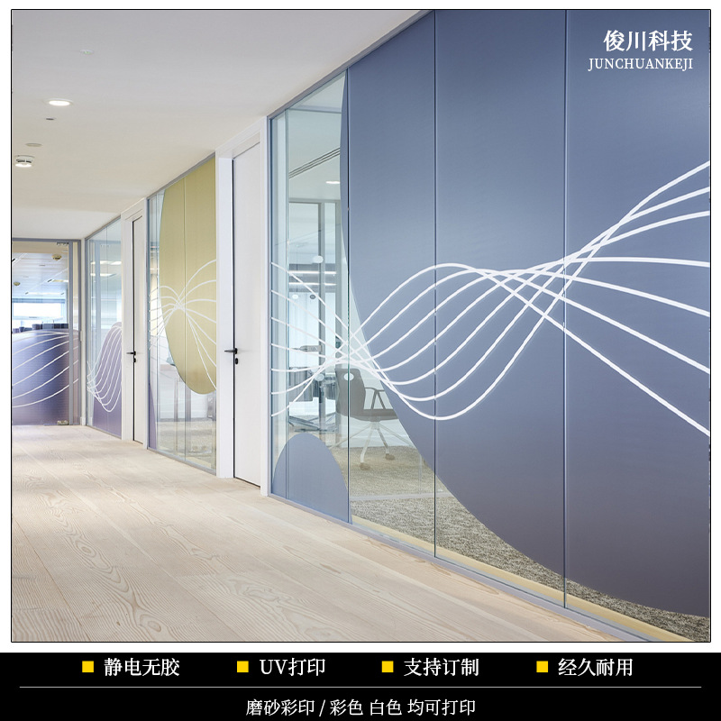 ���ν���칫�Ҳ���ĥɰ��Ĥ��˾����Ǣ̸��UVԲ�㾲������������