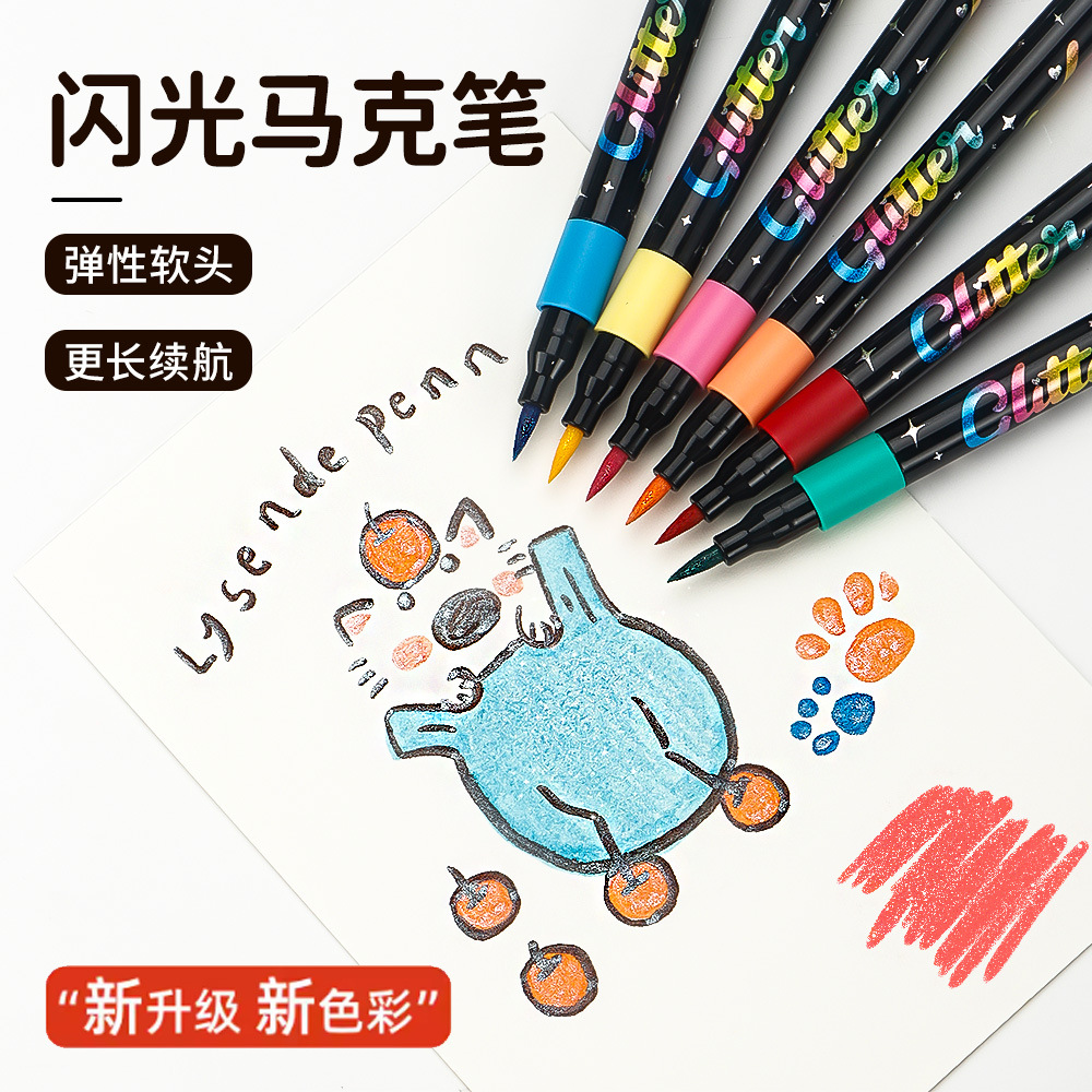 Transfronterizos de una sola cabeza flash marcador de arte estudiantes pintando graffiti flash marcador fluorescente al por mayor en stock