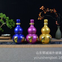 �S�ҹ���������ƿ�׾�ƿȫ��500ml�����׾Ʋ���ƿ���J�;�ƿ