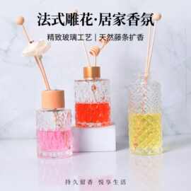 法式雕花无火香薰瓶藤条扩香家用室内持久香氛菱形玻璃香薰瓶批发