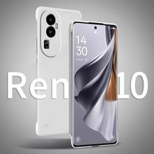 reno10pro手机壳reno10半包reno6pro无边框reno5pro适用reno4pro