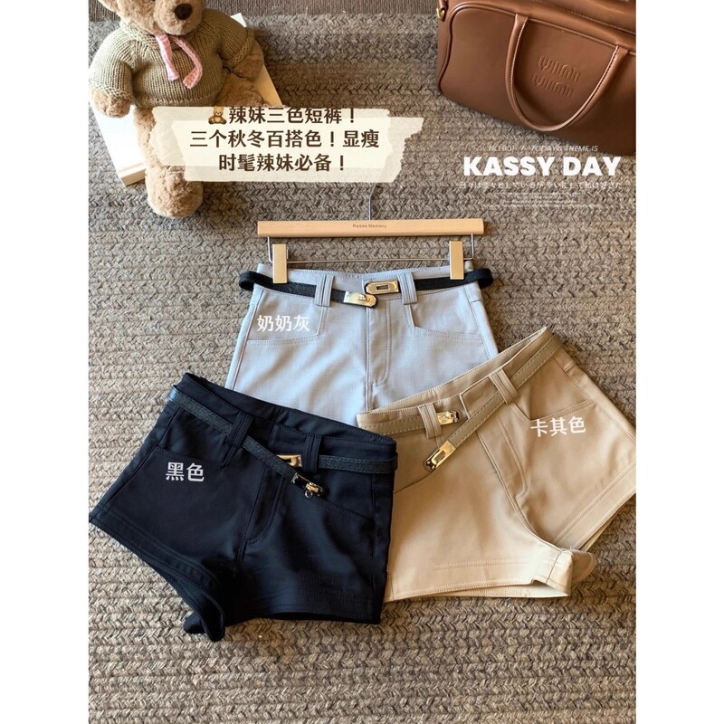 Plus Size Khaki Straight Shorts for Women Autumn and Winter New Elastic Slimming Look Sexy Hip-Covering Boot Pants High-Waisted A-Line Hot Pants