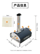 ���Ñ���¶�I���_�t���P��ۯB��y������ȼ�ϟ����tpizza���t