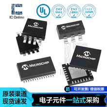 原装PIC16F873-20/SO 封装28-SOIC 微控制器IC 电子元件BOM