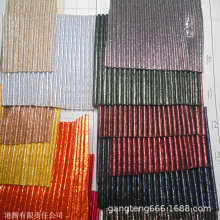 ���� �ۺۉ��� �l�yƤ�� ��͹������ ֱ�l�� ����ˮ�� ���lˮ�۸�