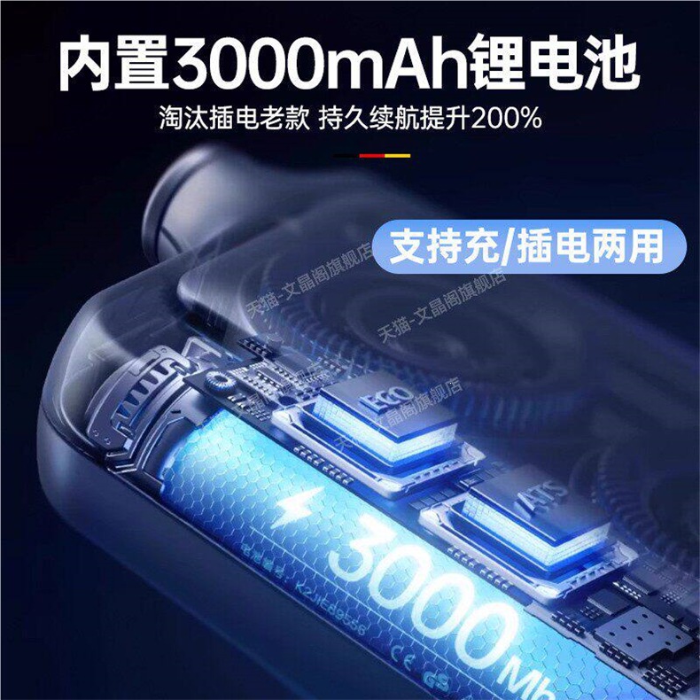 Tricycle cooling mini air conditioner 2026 new model vehicle-mounted cooling mini air conditioner electric fan for cars powerful and quiet for the rear seats