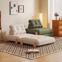 模块积木可折叠组合沙发床实木单人两用小户型奶油风客厅懒人沙发