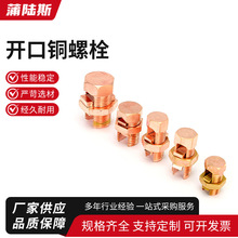 �_���~��˨˨ TJ�_���~��˨���A��|�B�ӷ�֧���۾W�j��ܽӵ؊A