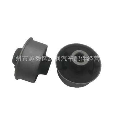 Sleeve, Other walking systems