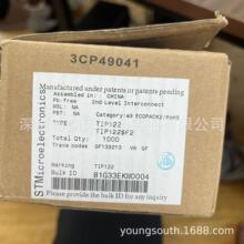 TIP122 TO-220 �������ʴ��ֶپ���� ԭװ��Ʒ