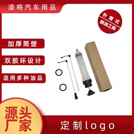 其他维护工具;汽车清洁工具;车釉车漆镀膜