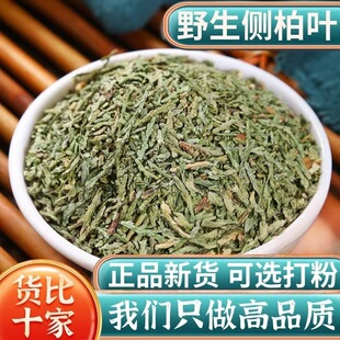 �Ȱ��~��ș��500g��ƷҰ���Ȳ��~����~�ɂȰ��~���������Ǻ��מ�