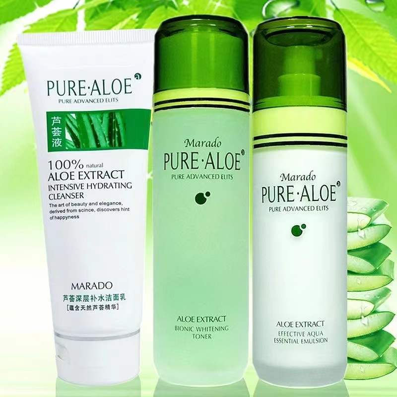 Mengli Island aloe Vera gel hydrating moisturizing acne whitening scar after sun repair sleep mask cream lotion