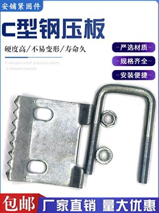 ����֧��C��䓎��X���巽�����A������B�ӹ̶��A��䓿����μӹ�