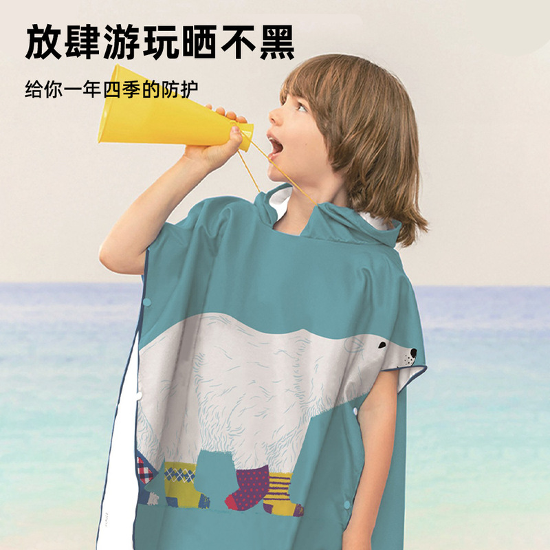 Children's Bath Towel Poncho with Hood, Quick-Drying Beach Towel, Bathrobe, Cartoon Changing Clothes, Printed Quick-Drying Swimming Robe