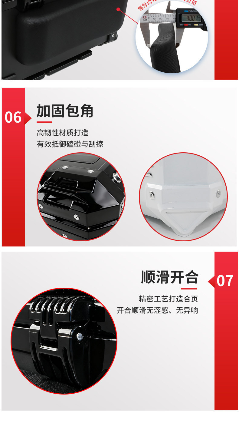 Wanlihao trunk for Niu NXpro electric scooter, motorcycle NX marathon rear trunk with combination lock