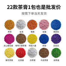 50g���S�ն�������õ������ջ��ƤŴ�װ�ܿ�������G��С���