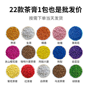 50g���S�ն�������õ������ջ��ƤŴ�װ�ܿ�������G��С���
