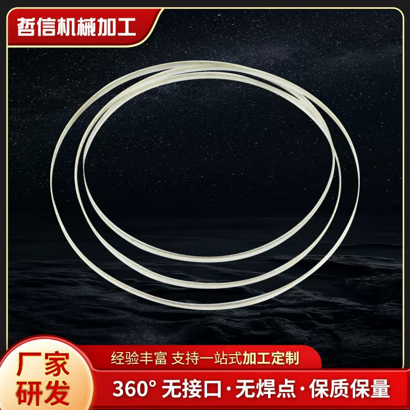 MD4218不锈钢金刚石带锯条锯床锯条切割高速钢锋钢合金钢木工锯条