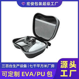 数码3C包装;家用电器包装;其他日用包装