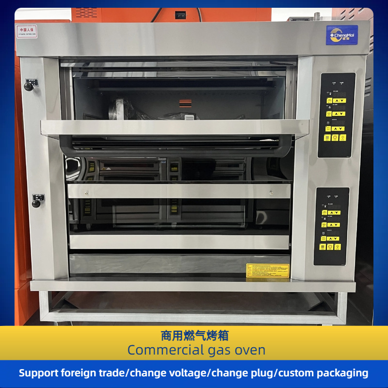 诚麦商用双层烤箱Electric/gas oven 甲板炉Panel baking oven