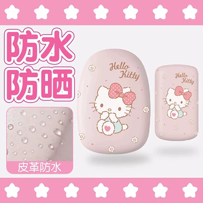 Small Seat Cover, Electric Vehicle Seat Electric car cushion - kt-powder-front-seat-rear-seat