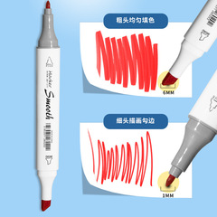 Full set of double-headed painted markers oil-based 48 children's watercolor markers 80 colors marker pen set wholesale