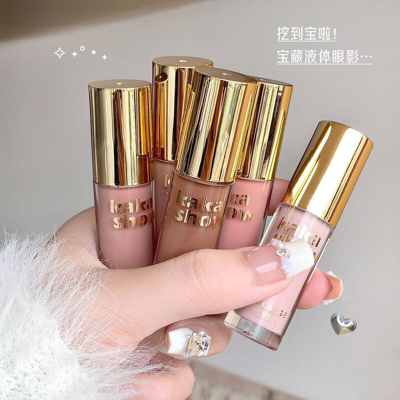 Kakashow Starry Liquid Eye Shadow Matte Pearlescent Fine Glitter Single Color Base Cowherd Earth Color Eye Shadow Liquid Kakashow Starry Liquid Eye Shadow Matte Pearlescent Fine Glitter Single Color Base Cowherd Earth Color Eye Shadow Liquid