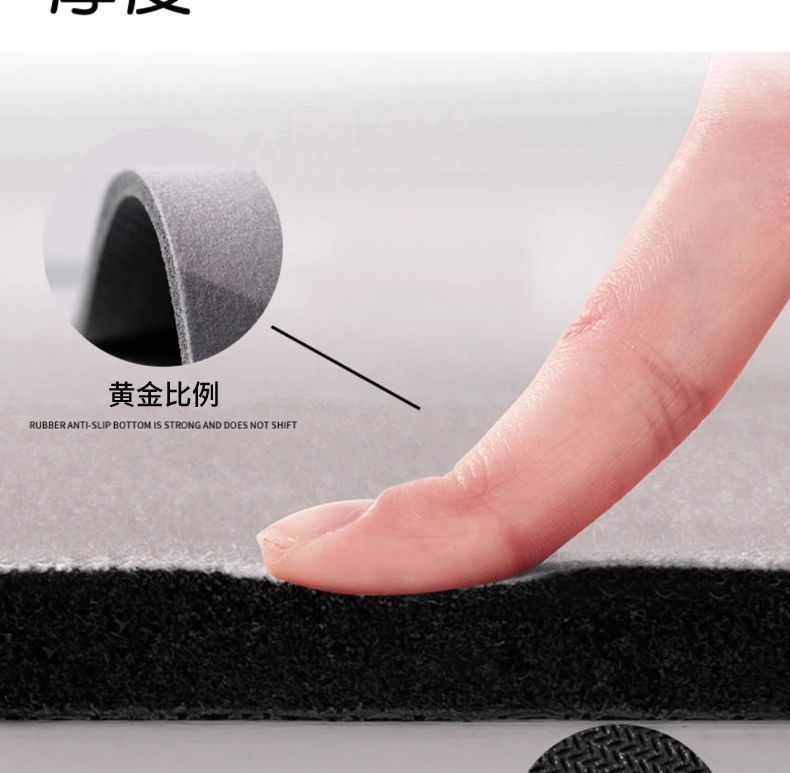 New Technology Car Floor Mats, Universal Water-Absorbent, Wear-Resistant and Dirt-Resistant Floor Mats in the Car, Full Set of Decorative Car Mats