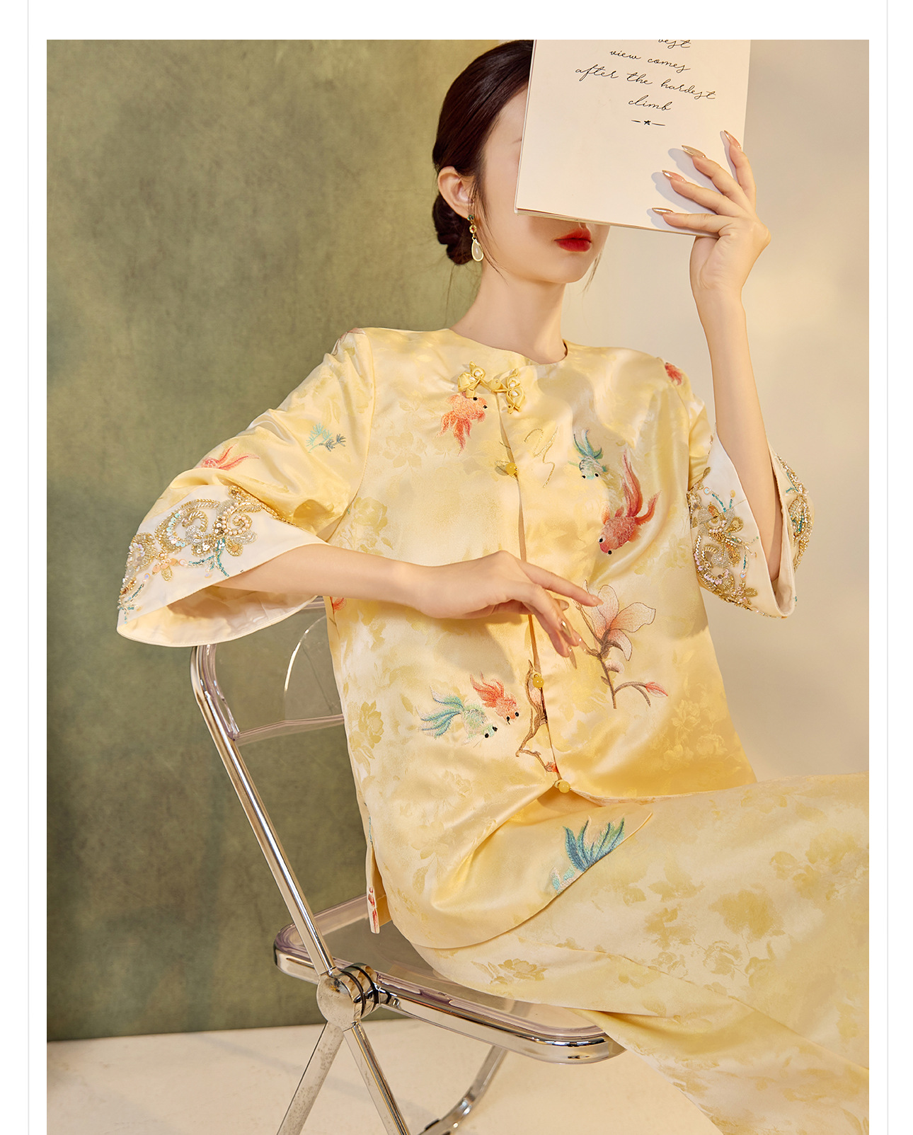 Bộ áo váy satin thêu jacquard cổ tròn phong cách Trung Hoa N6026 — áo, váy chi tiết 4