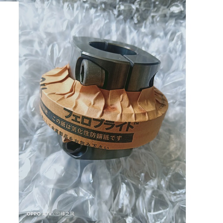 日本SAKAI酒井 联轴器TCS-B-35X35