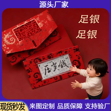 ���y999���q�X�y�n�t�����y�p��o���nͶ�Y�ղ�������ֶY �羳