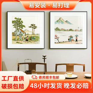 �S�Ӑ�����ʽ�U��d�͏d�쮋�����ڮ����͏d���������bM��