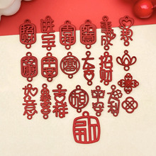 �\�Ͻ���������ֵ���ƽ����ؔ������diy���耳׿��Ʒ���
