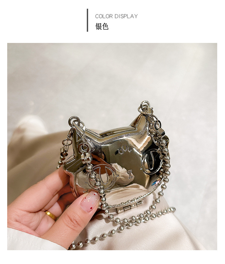 Cartoonish, mini and cute zinc alloy small bag for women, 2025 new style, stylish single-shoulder bag, crossbody chain and metal undefined