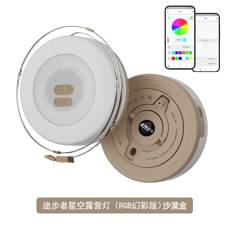 Luces de cadena de 10 metros, luces para acampar, luces de ambiente, luces para tiendas de campaña, luces colgantes, luces para campamento, luces de advertencia