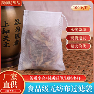 �o���������ʳƷ�����Kһ�����^�V���������u�ϴ���ș�V����