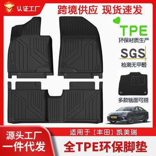 �m����S��P����ȫ܇TPE�_�|��܇�����_�|��܇tpe�_�|�h�����l