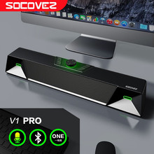 ˼УSOCOVEZV1 PROX{о늸̨ʽCX푎