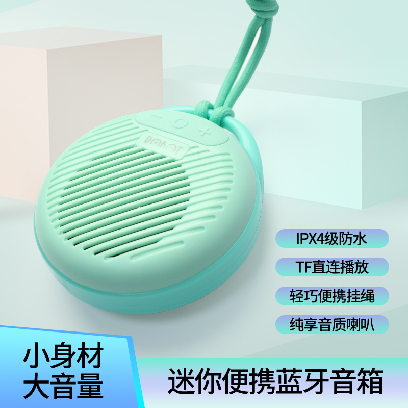 Bluetoothスピーカー TWS 四級防水 ポータブル スポーツ RGBライト カード挿入可能 ギフト用スピーカー 高音質 ワイヤレス|undefined