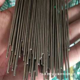303CU不锈钢实心圆棒 SUS630不锈钢圆钢外径30/32/35/40/60/80mm