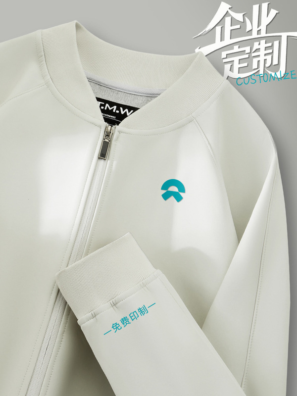 New Style Light Luxury Sweatshirt with Printed Logo, Baseball Jacket, Autumn and Winter Workwear for Men and Women, Nio 4S Store Corporate Uniform