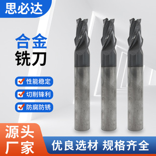 �Ͻ�㊵����wӲ�|�Ͻ�㊵��Ͻ𵶾ߺ��ӵ��ߙC�������S��ֱ�����^