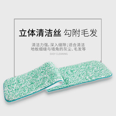 美麗雅鋁板粘布拖把備件40型60型