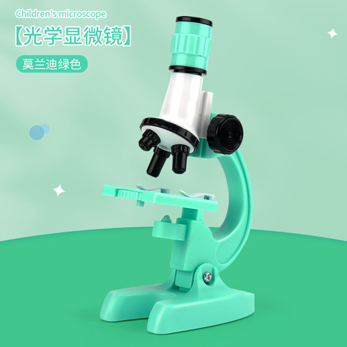 A set of children's optical microscope for scientific experiments and educational toys, mix batch.