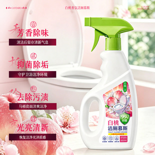 �m��&middot;�h������՝���Ľ˹520ml