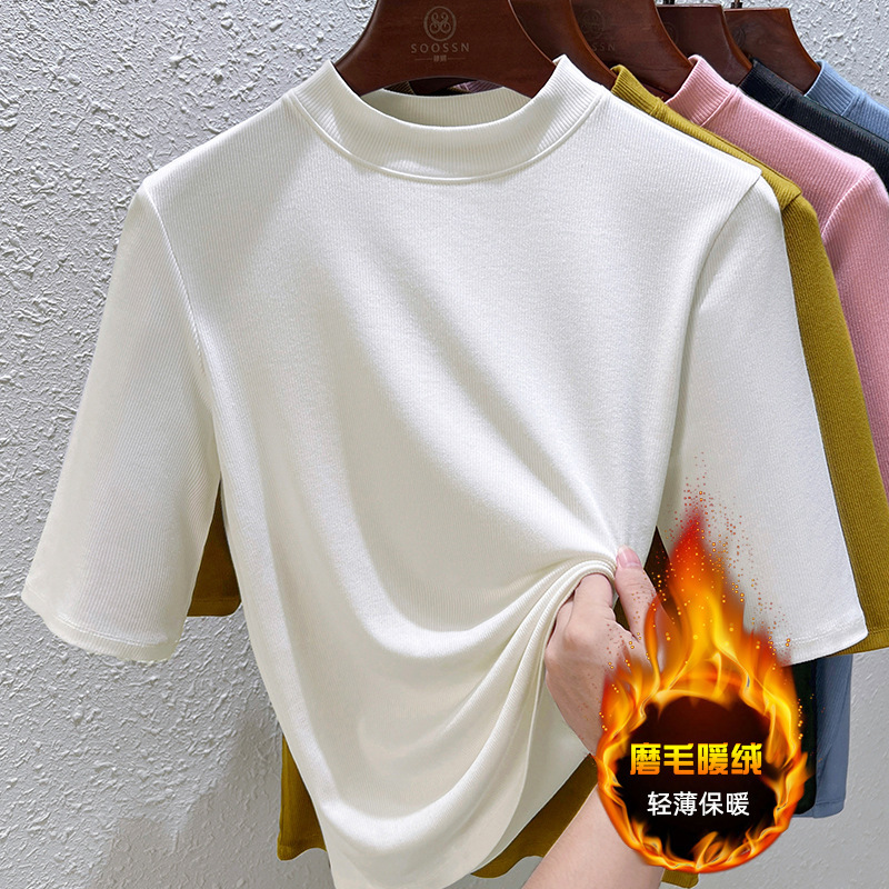 화이트 [스몰 스탠드 칼라 플러스 벨벳]