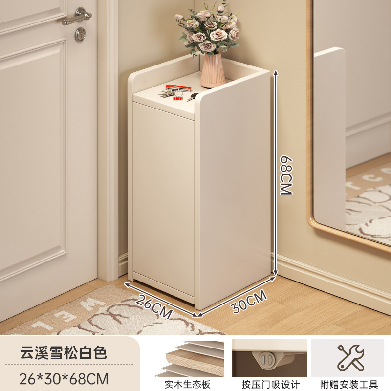 Taburete de cambio de zapatos de madera sólida en la puerta de entrada se puede sentar en el taburete de asiento de zapatos almacenado en la puerta.